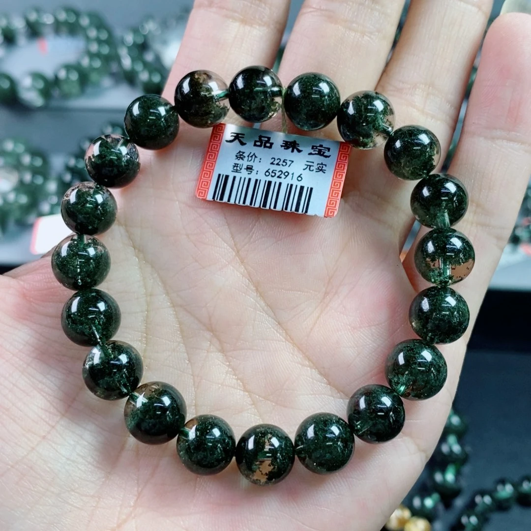 水晶手串未镶嵌绿幽灵652916