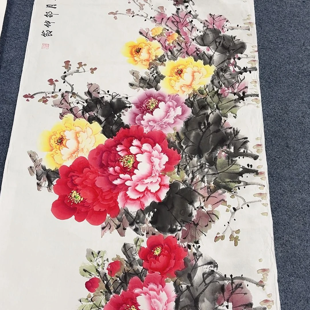 事事如意万事如意万事如意