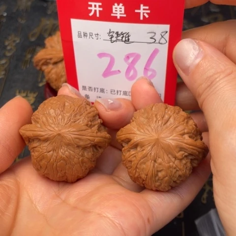吊坠文玩核桃文玩的好