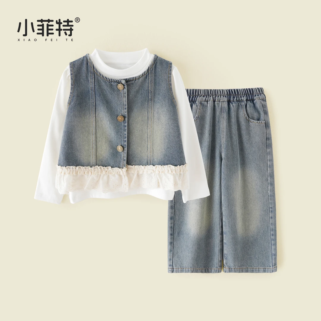 【马甲+T恤衫+长裤】小菲特女童秋装三件套儿童牛仔套装BGTQ52799