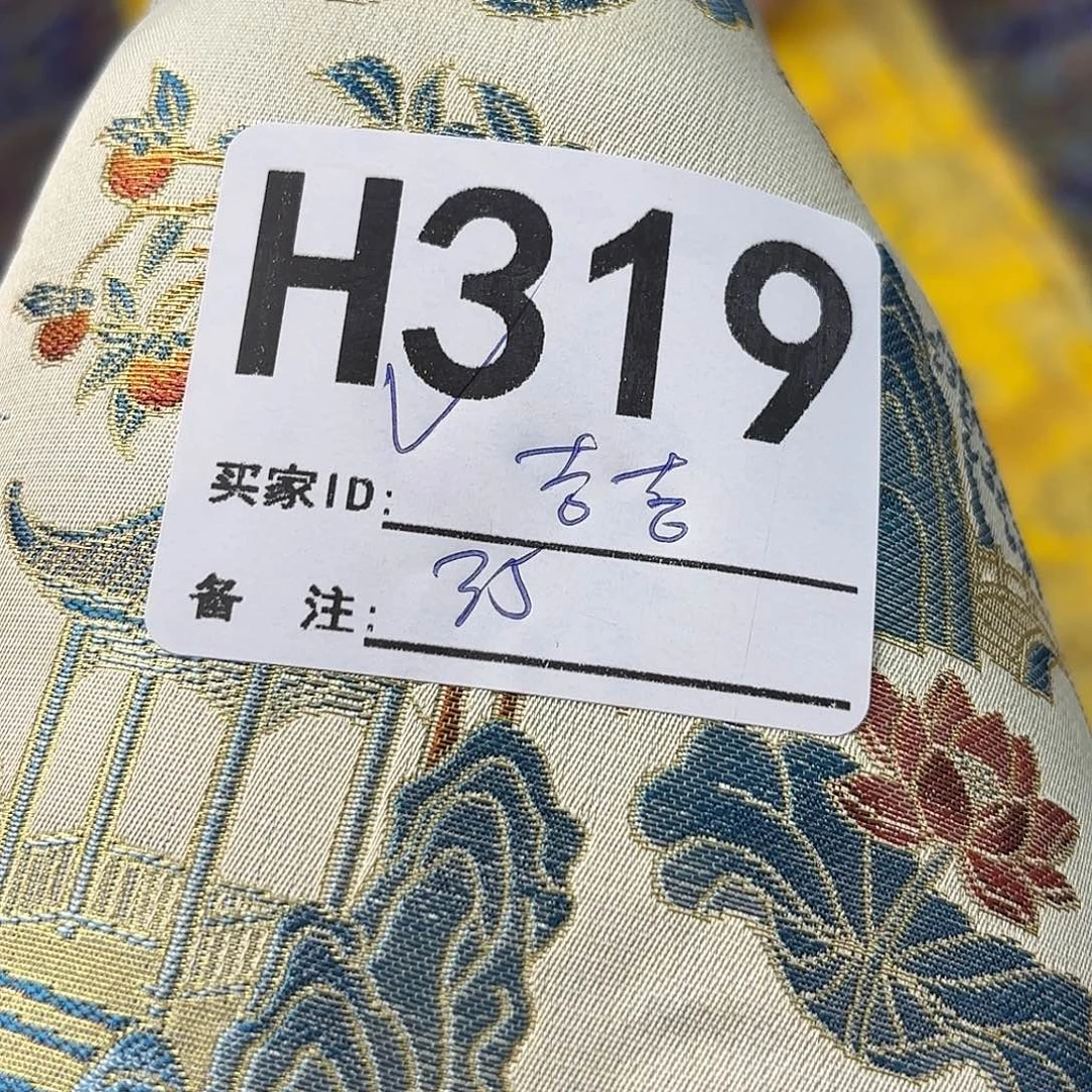 吉***y宋锦319xhdjccvvicgj