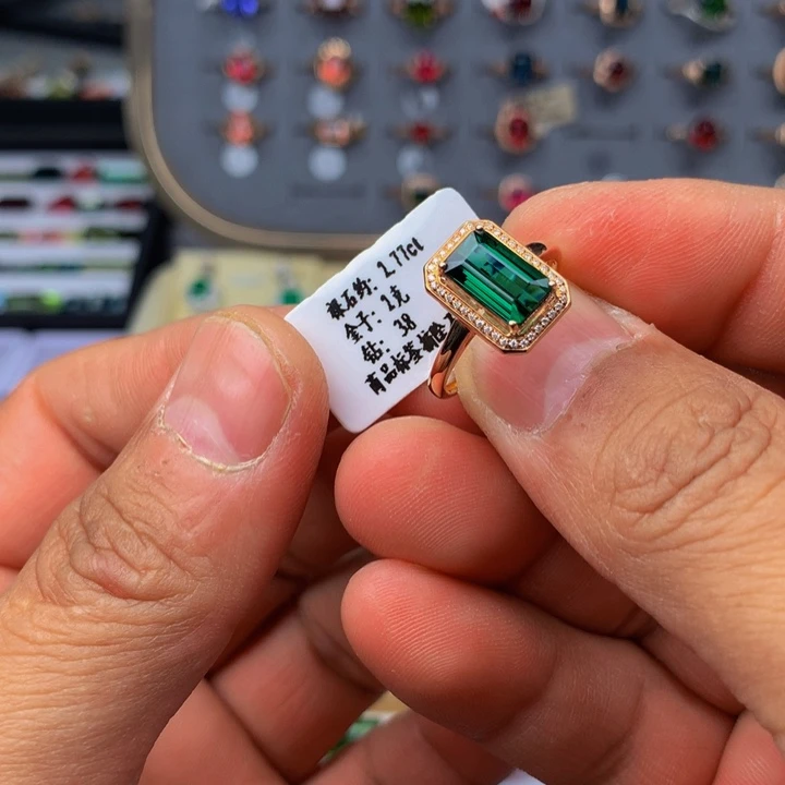 碧玺戒指18K金镶嵌碧玺