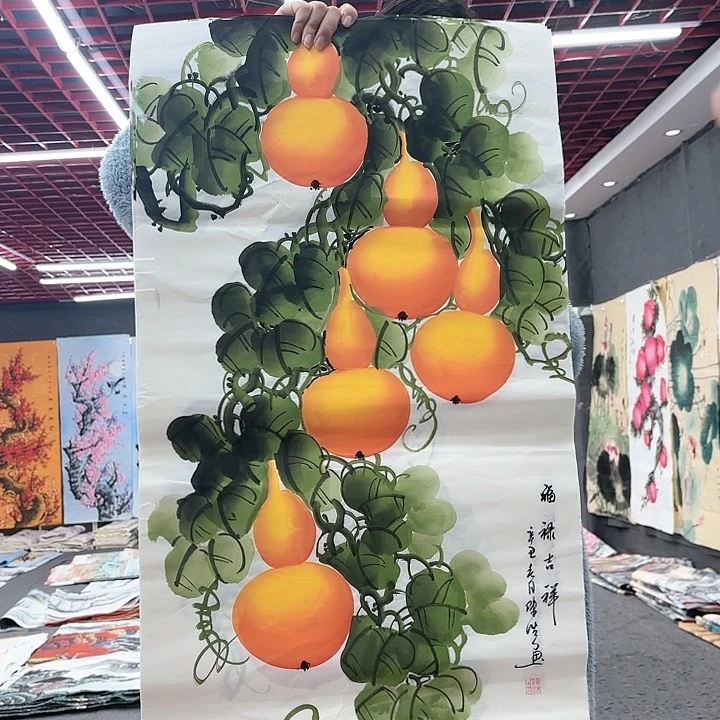 国画无毛和被绒毛或无