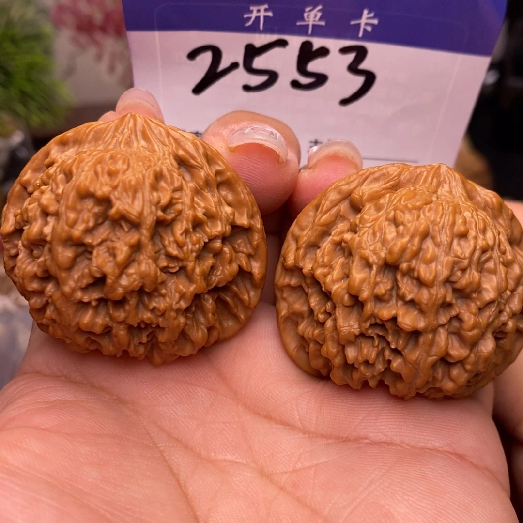 桃核吊坠满天星。全品。边42。丹