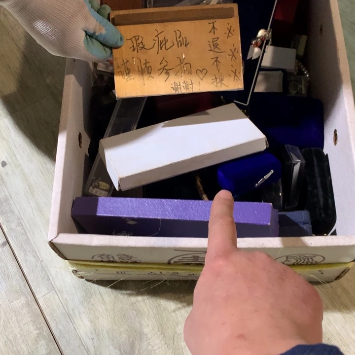 梨***)工艺品工艺品工艺品工艺品