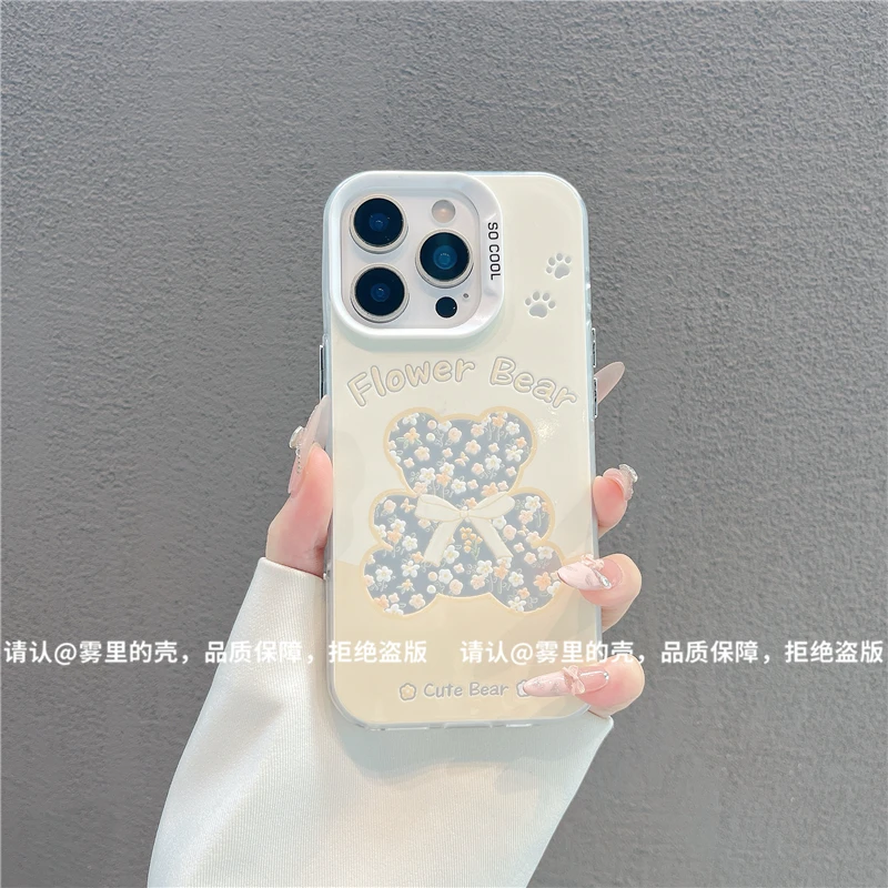 磨砂彩银适用苹果17/iPhone/华为荣耀/OPPO/VIVO/小米手机壳保护