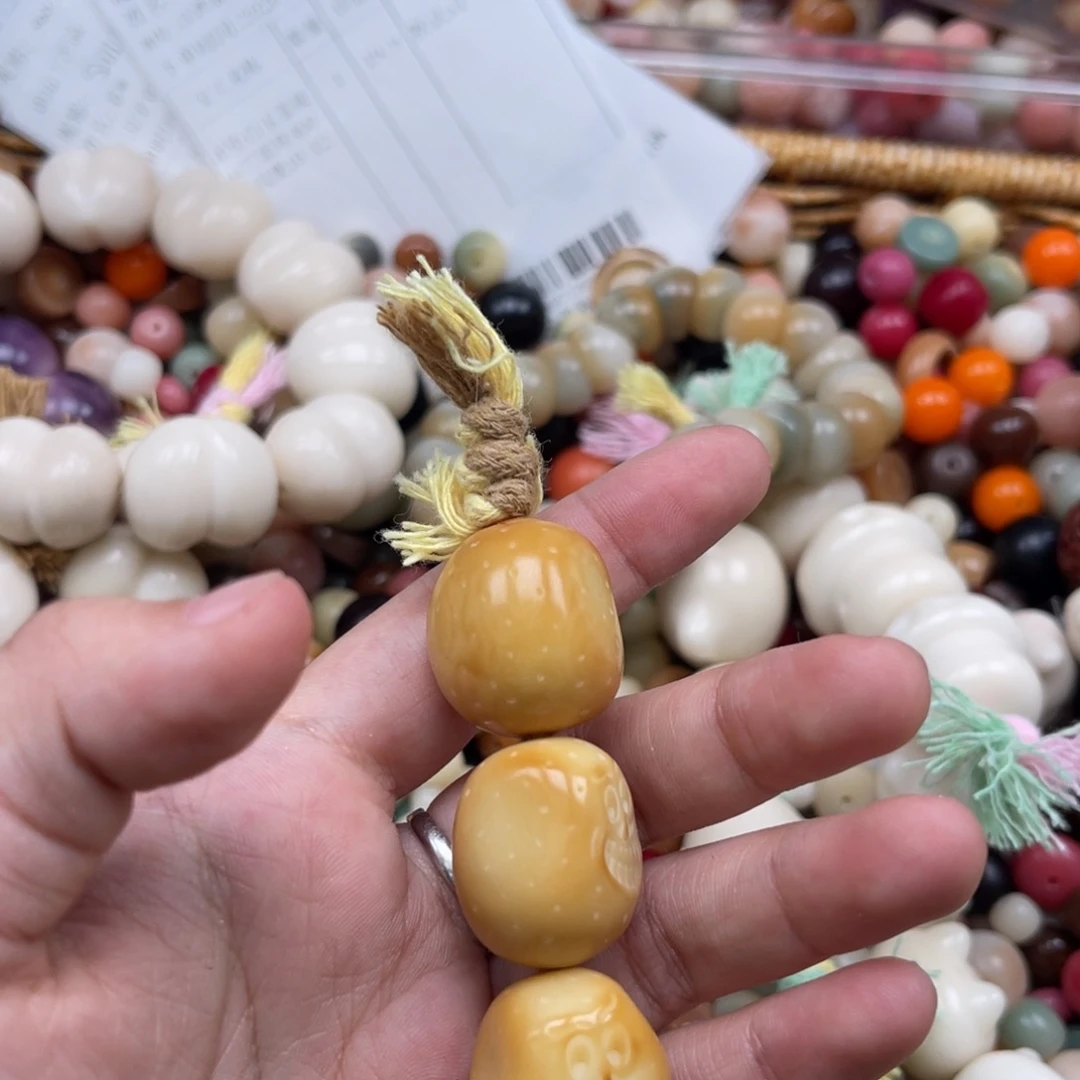 吊坠白玉菩提冉*t28土豆22-24瑕疵一串