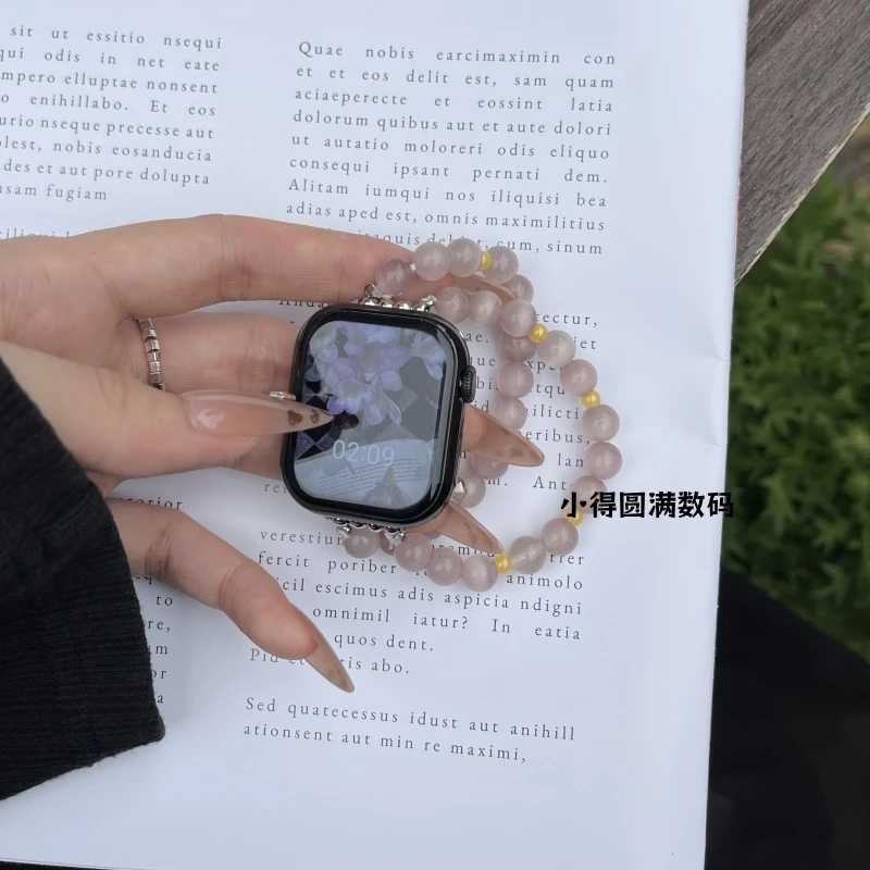 适合小米手环9/8pro表带丁香猫眼石串珠弹力女款红米watch5/4腕带