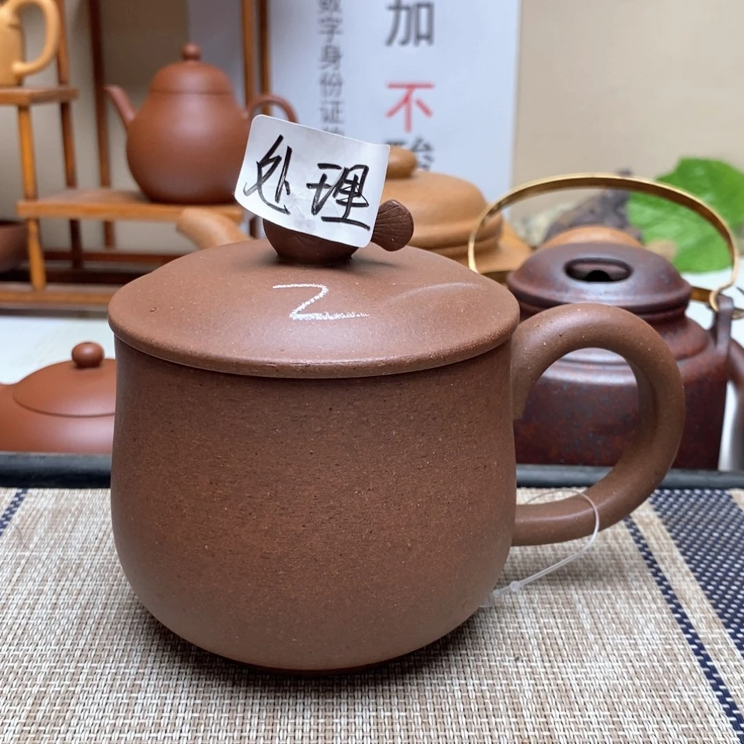 茶壶紫砂260毫升无添加高温老乌泥