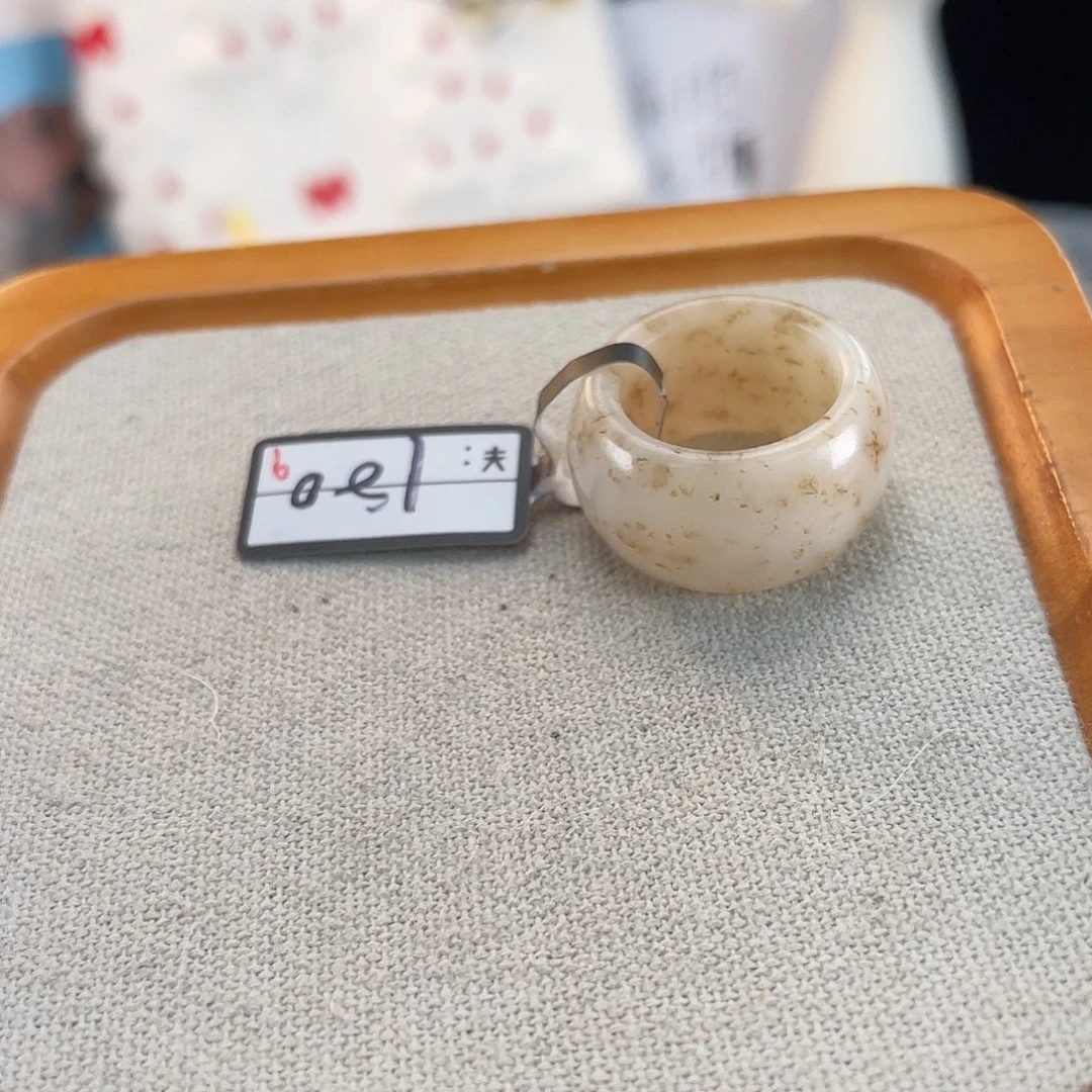 和田玉未镶嵌戒指Y174桂花吨吨17.2不退换