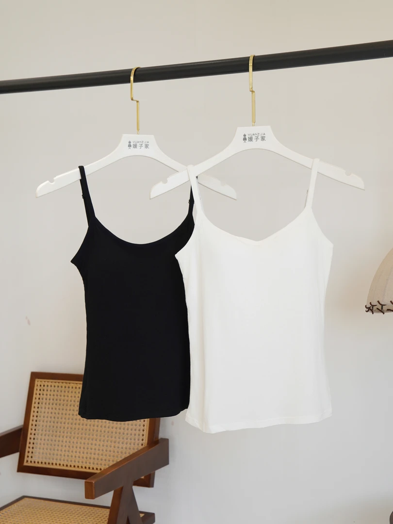 媛子大码【牛奶】时尚吊带美背带胸垫百搭打底宽松女背心打底zp201