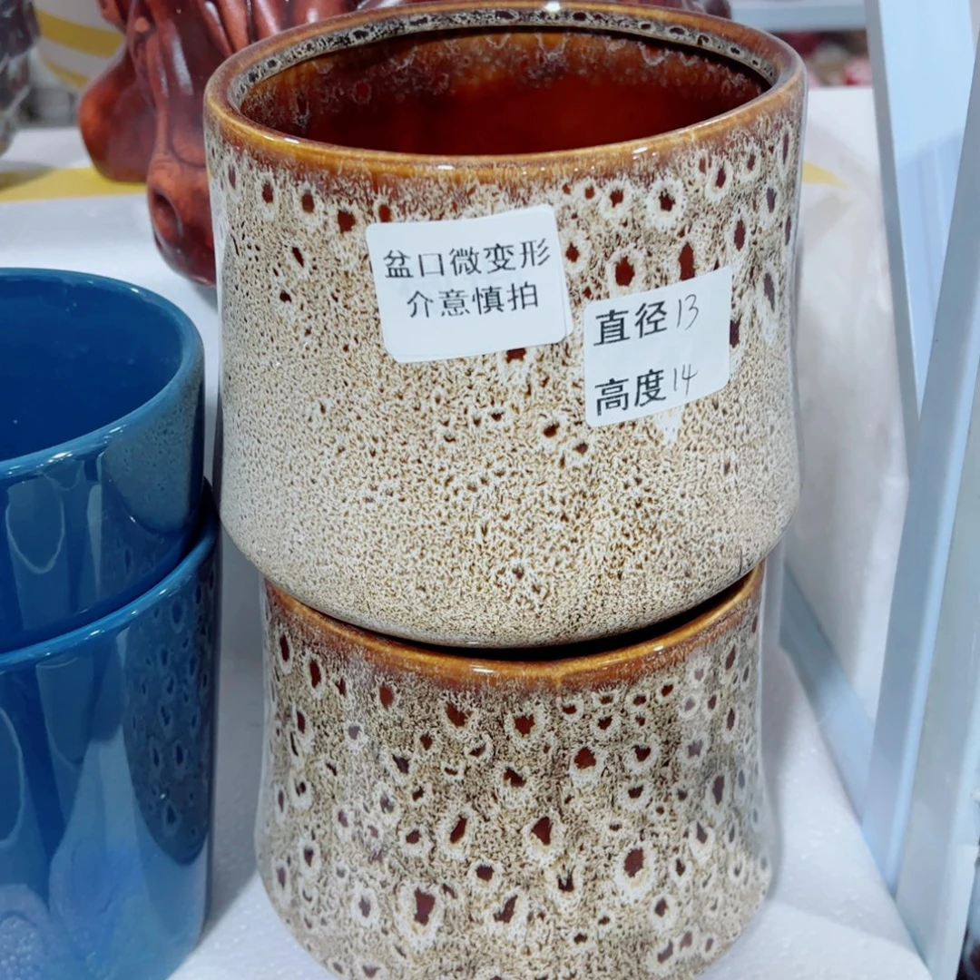 有孔，陶瓷花盆满10米包邮发货