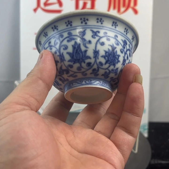 摆件陶瓷工艺品全品