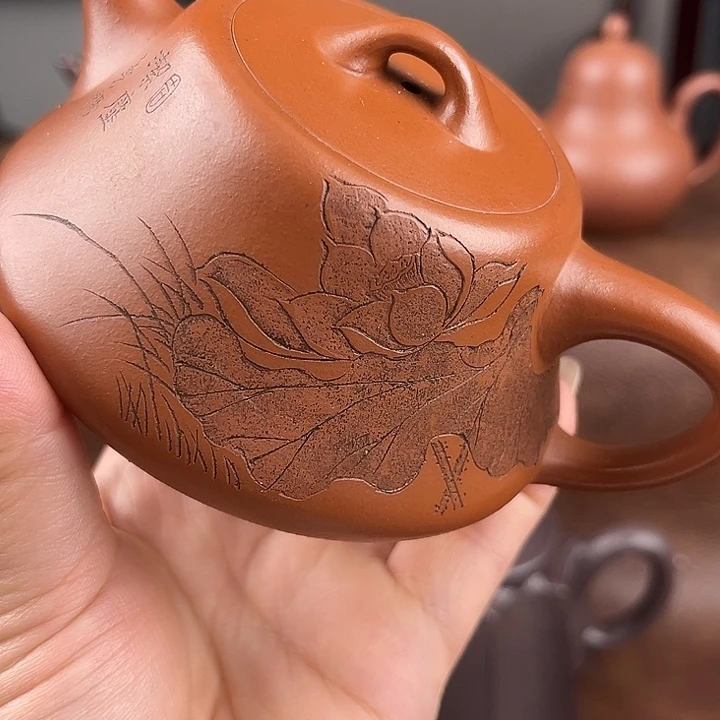 翟***黑茶杯紫砂好好看看你自己