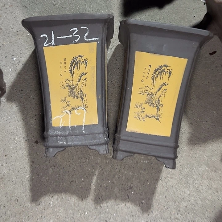 再说再说啧啧啧啧