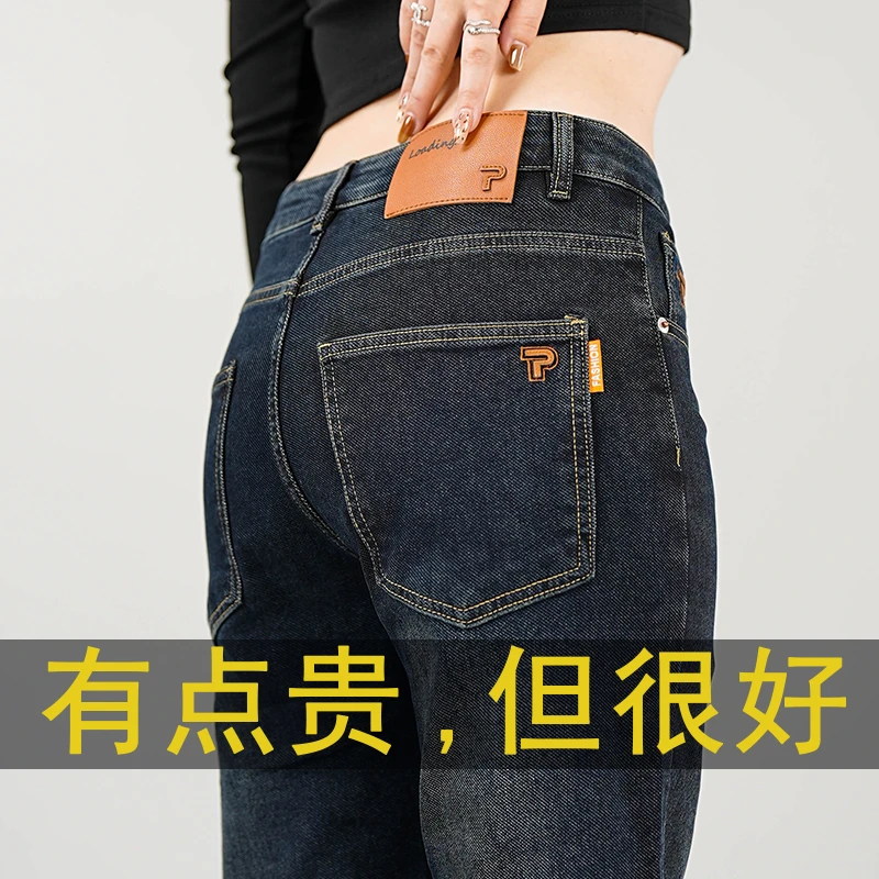 接潮秋季新款男士牛仔裤时尚百搭重工复古怀旧修身小脚长裤子男款