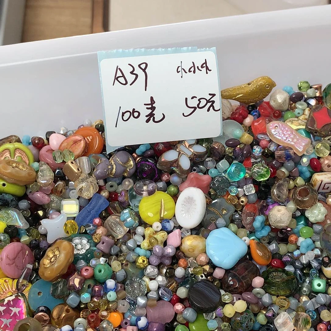 A39 捷克琉璃串珠