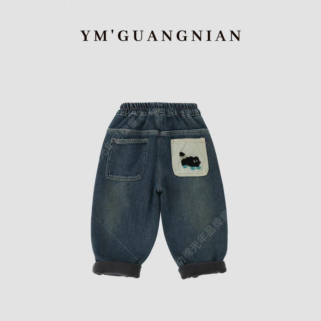 【幼棉光年】冬季男童加绒保暖柔软舒适百搭休闲牛仔裤6211005
