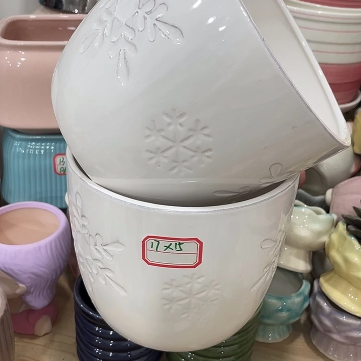 尾单默认微瑕奥特12米包邮