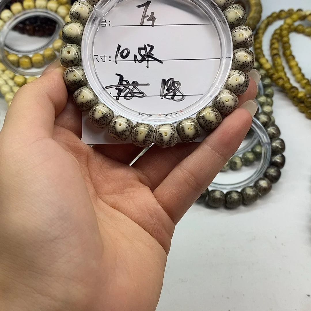 星月菩提手串观唐星月菩提F4