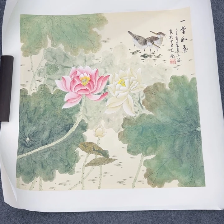 昊***）国画绘画作品国画请欣赏