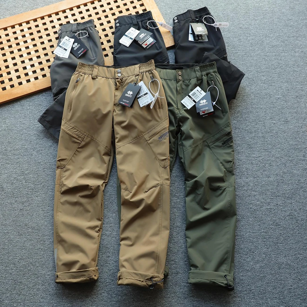 加绒加厚 防风防水户外冲锋裤机能裤加绒休闲裤 6285