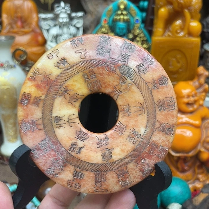 如图所示闪购链接