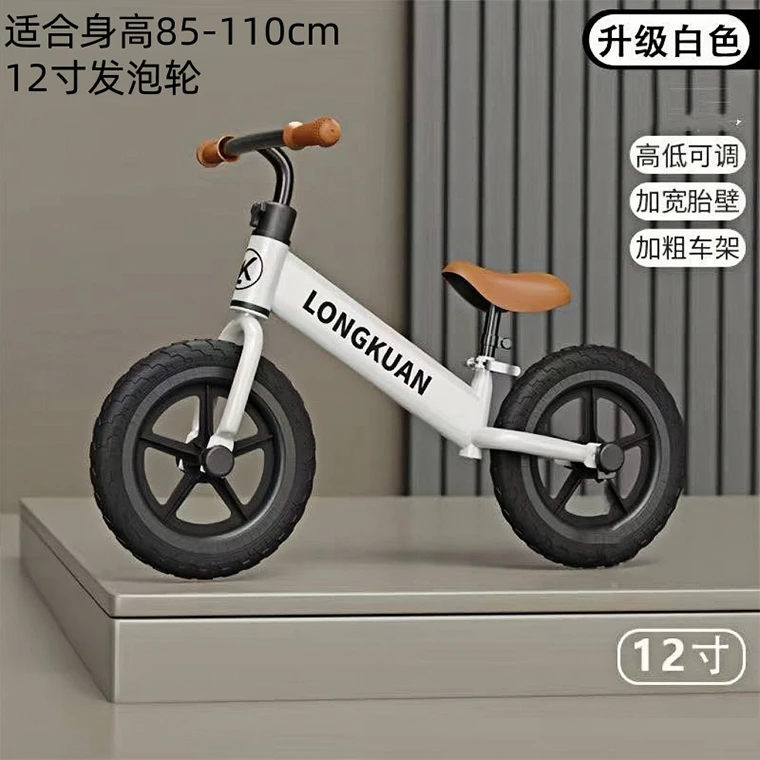 儿童平衡车无脚踏滑行平衡车滑步车平衡 车学步平衡车益智平衡车