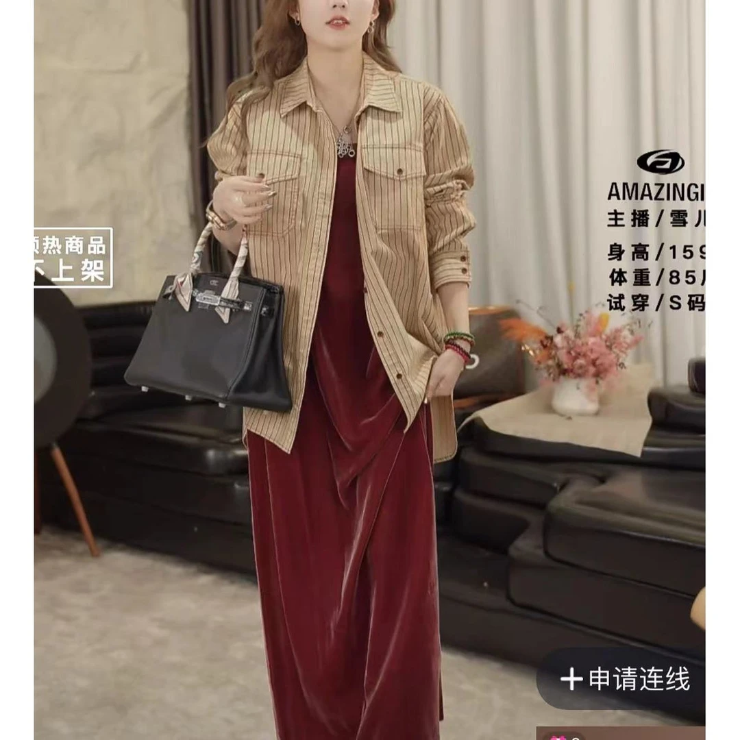 AMAZING IN 100棉新款复古条纹长袖衬衫A240302-QPZL-CS0125