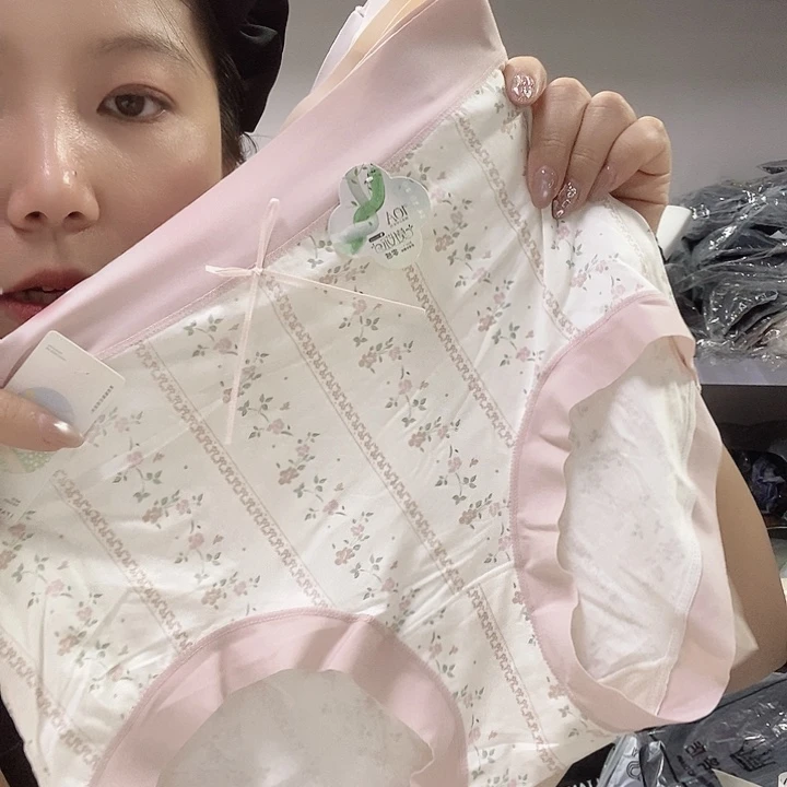 冰丝莫代尔冰丝内裤小花100-170五条