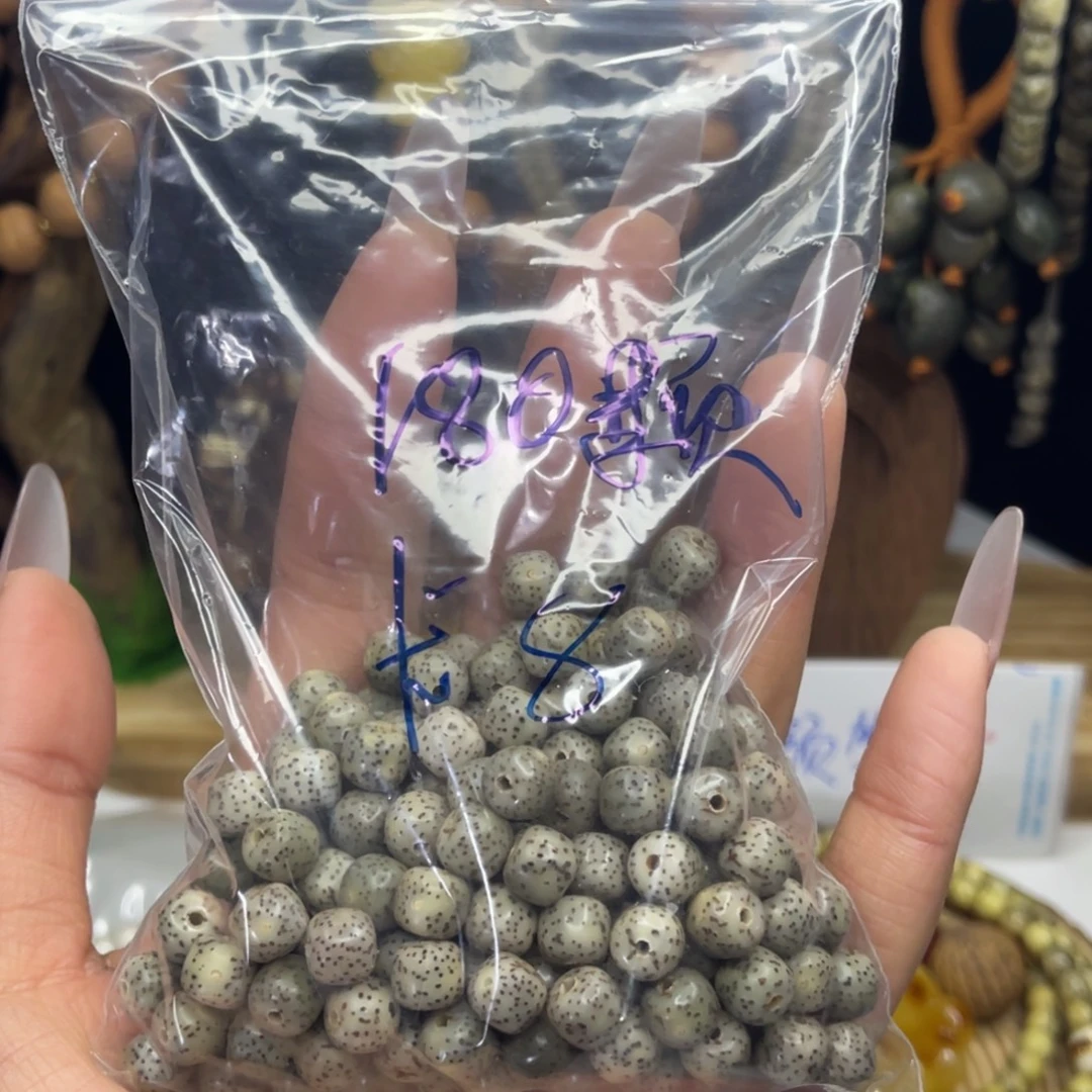 星月菩提吊坠星月180