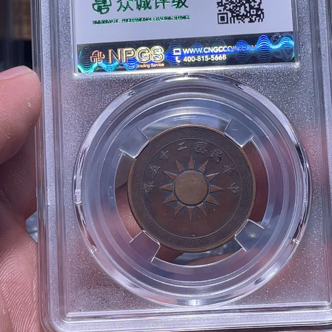 金属江南收藏江南柴6017