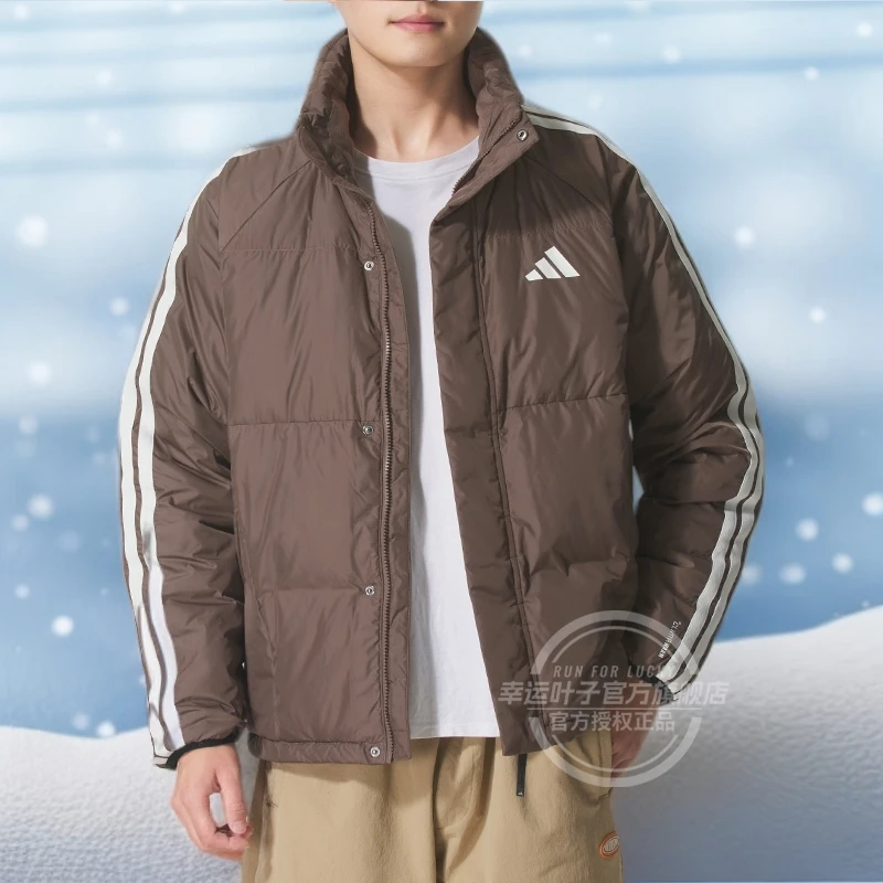 「抖音双11好物」阿迪达斯羽绒服男正品休闲服保暖羽绒外套KC2488