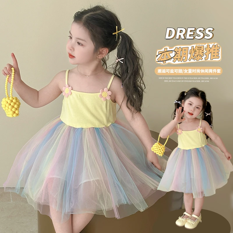 女童公主裙2025夏装3-6岁宝宝小女孩洋气女宝夏季儿童吊带连衣裙