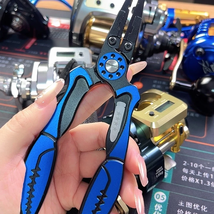 特价铝合金路亚钳颜色随机
