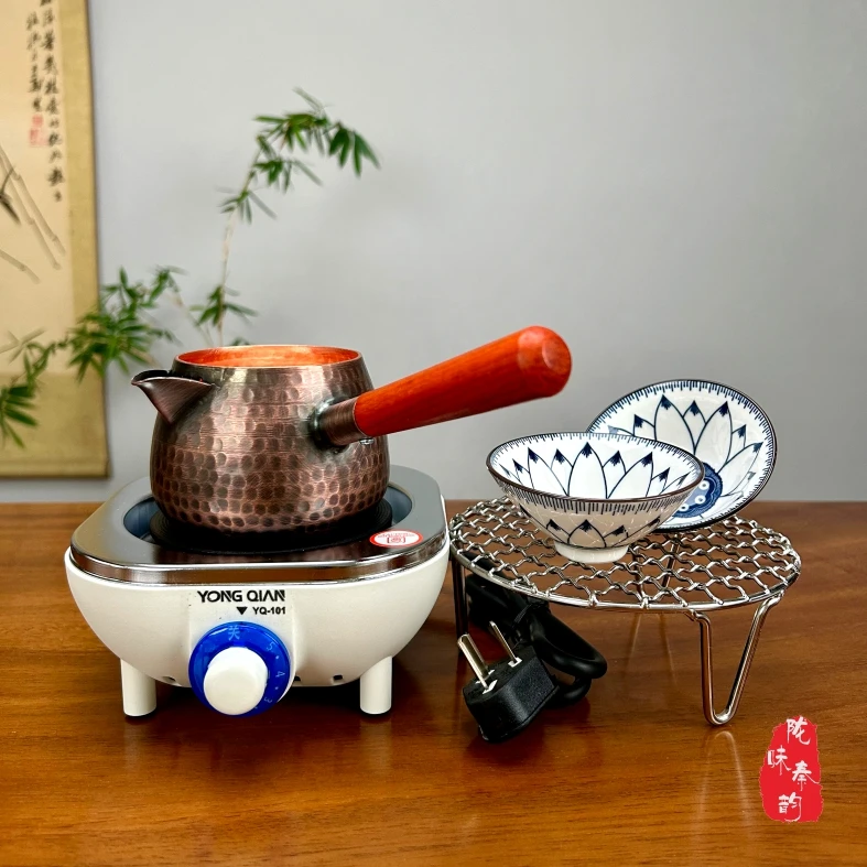 陇味秦韵罐罐茶加厚紫铜罐公道杯围炉煮茶家用办公室电热炉煮茶器