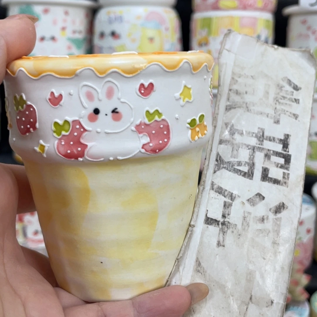 1037 嘟嘟嘟嘟嘟嘟嘟嘟嘟