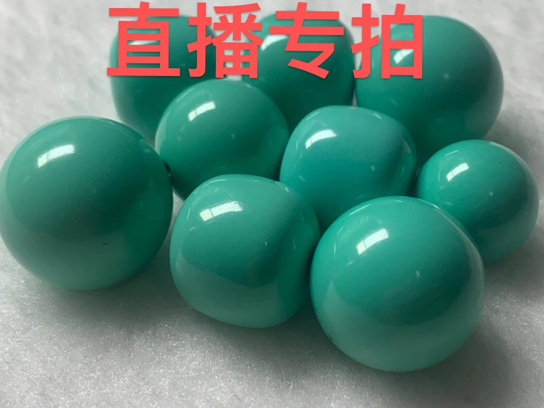 湖北十堰老矿绿石饰品配饰多样性发货以讲解为准