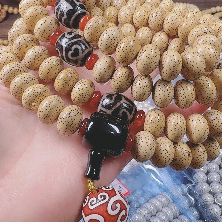 星月菩提吊坠用****3星月