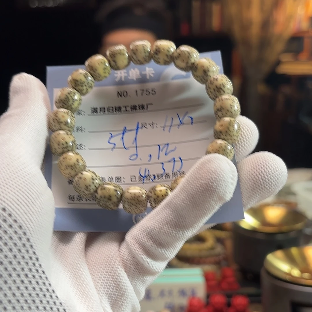 S***e星月菩提吊坠源头工厂