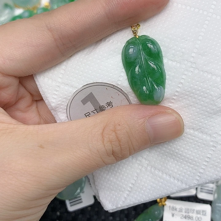 颈饰18K金镶嵌翡翠13456788999