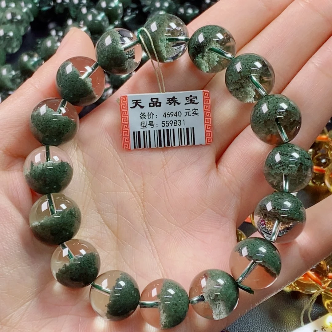 水晶手链未镶嵌绿幽灵559831