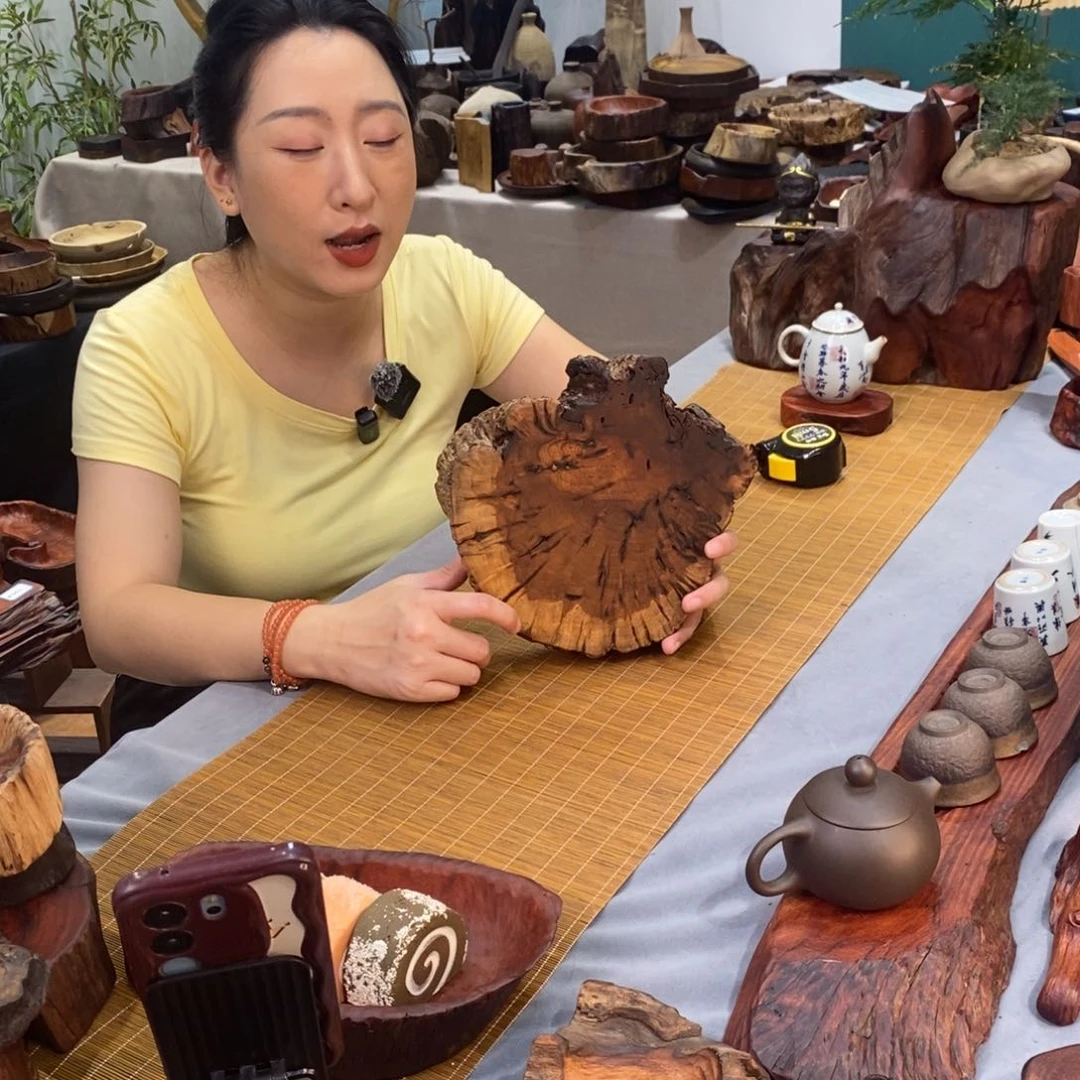 枣木随形风化底座