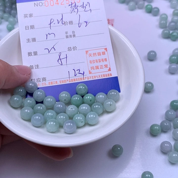梦***想翡翠未镶嵌手链翡翠