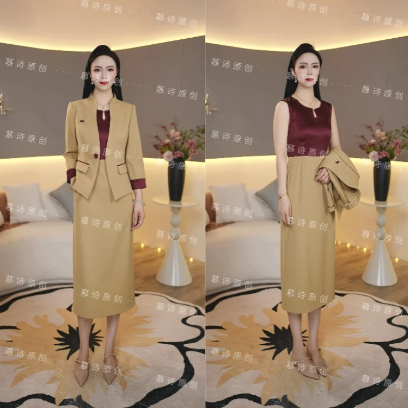 春季新款两件套时尚气质休闲轻奢修身百搭连衣裙套装6115