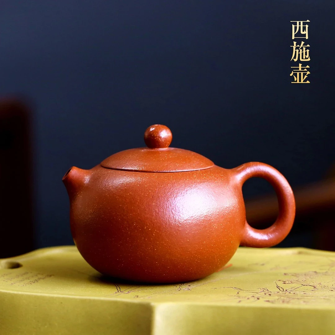 中砂紫器 宜兴紫砂 半手工制作 降坡泥 西施