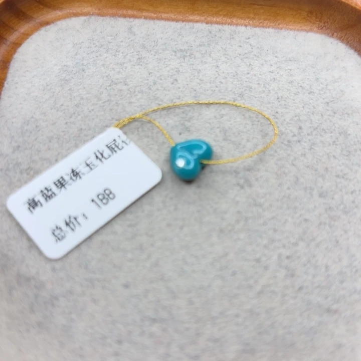 绿松石未镶嵌手链