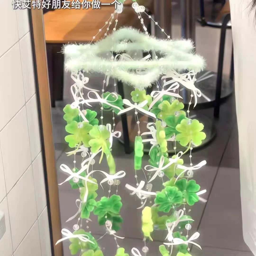 【七夕节礼物】幸运四叶草风铃diy材料包手工创意房间挂饰氛围感