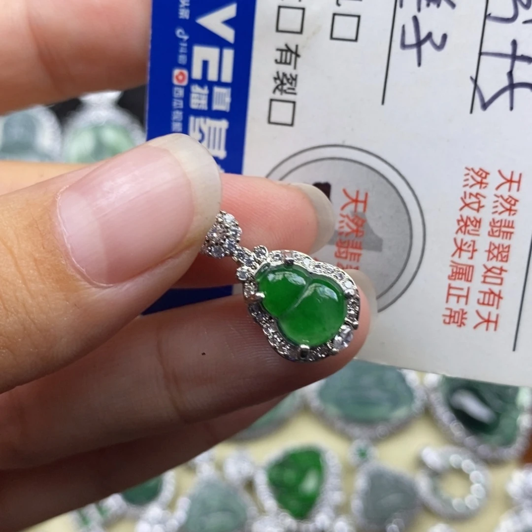 翡翠未镶嵌颈饰天然