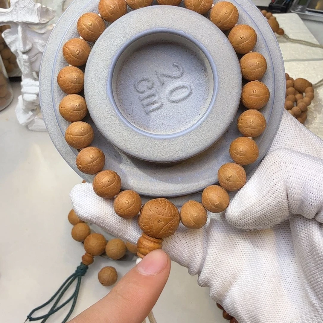 ╲***╲吊坠凤眼菩提11.8-12.1高密度